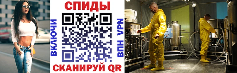 Купить где  Высоцк  Amphetamine Premium 