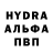 Ecstasy MDMA dmytro krupskyi