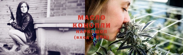 СК Зерноград