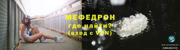 СК Зерноград