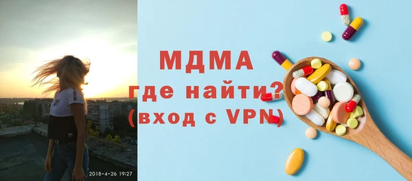 СК Зерноград