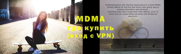 СК Зерноград