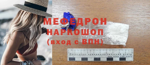СК Зерноград