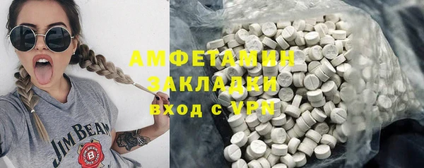 СК Зерноград