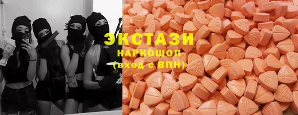 мет Зеленодольск