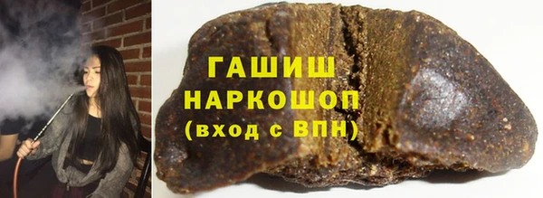 СК Зерноград